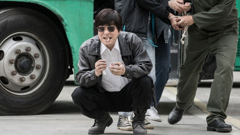 кадр из фильма Обычный человек