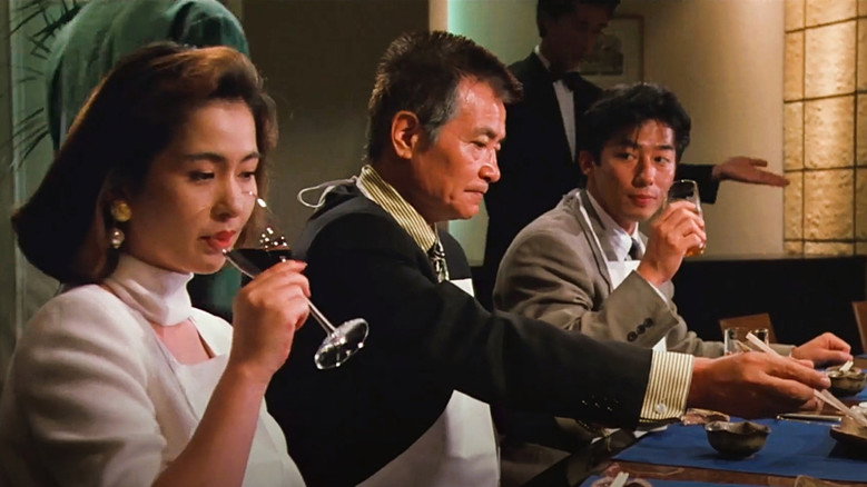 кадр из фильма 継承盃