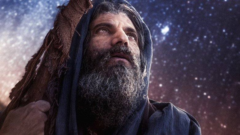 Его единственный сын