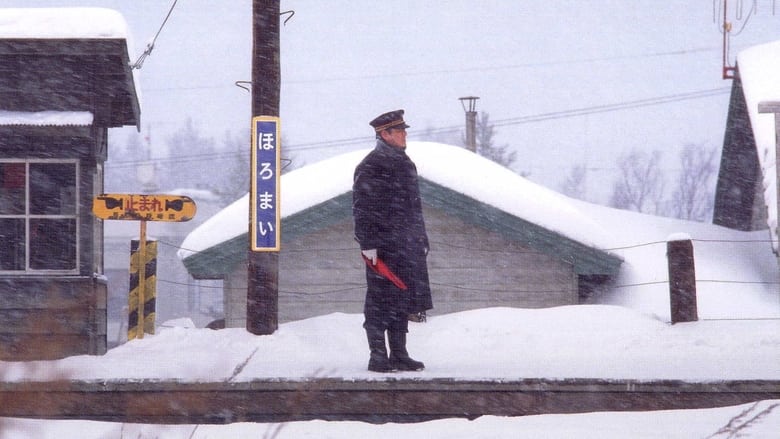 кадр из фильма 鉄道員