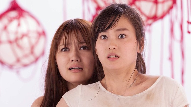 кадр из фильма ROKUROKU