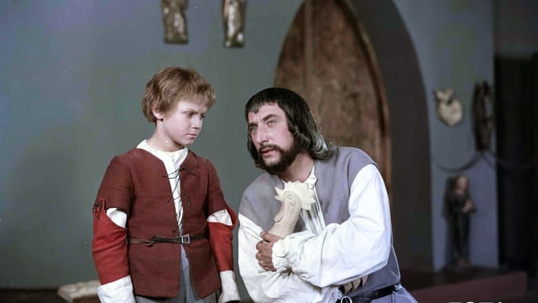 История золотой туфельки