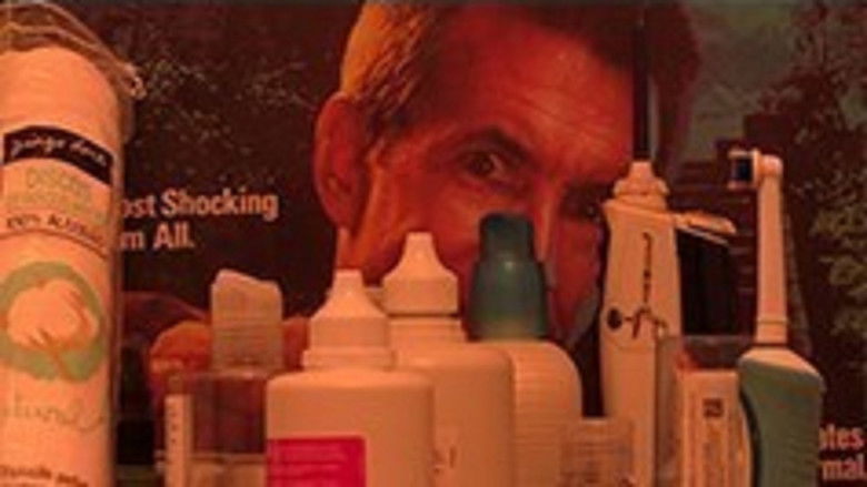 кадр из фильма A Resistência Íntima