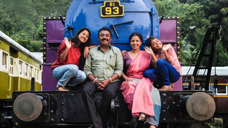 кадр из фильма ධර්මයුද්ධය