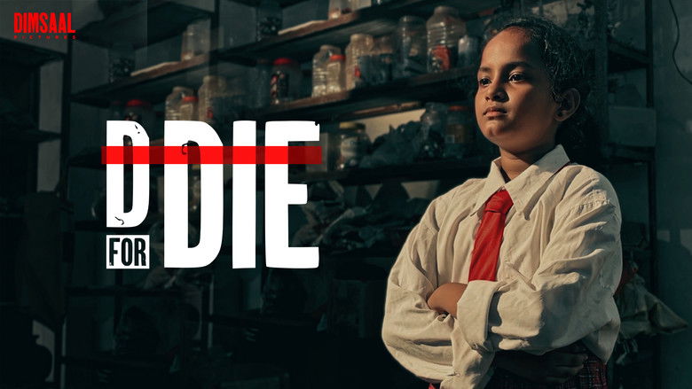 кадр из фильма D for Die