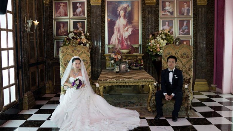 кадр из фильма China Love