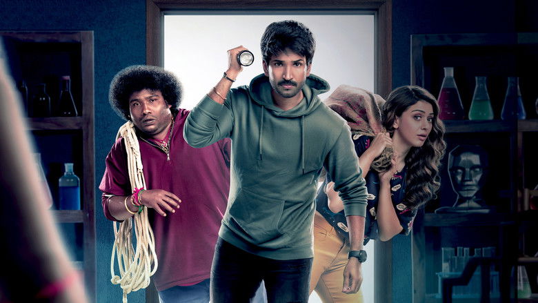 кадр из фильма பாட்னர்