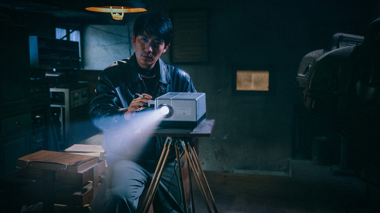 кадр из фильма Только течёт река