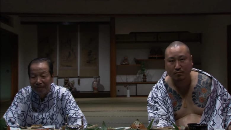 кадр из фильма フィーメイル