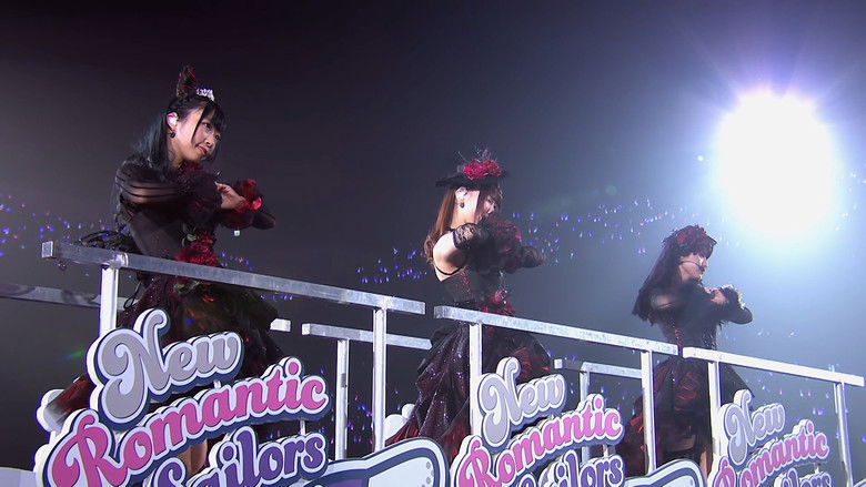 кадр из фильма Lovelive! Sunshine!!