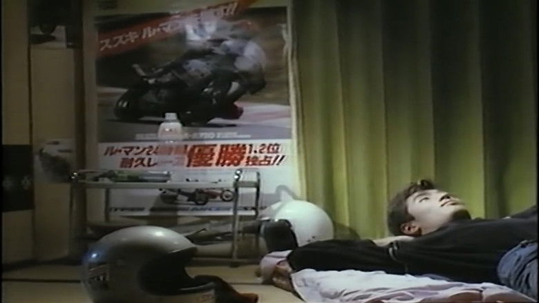 кадр из фильма 痴漢覗き暴走