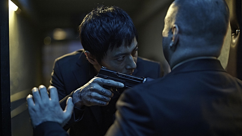 кадр из фильма Не оплакивай мертвеца