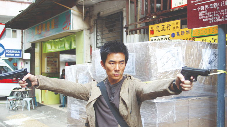 кадр из фильма Горячие новости