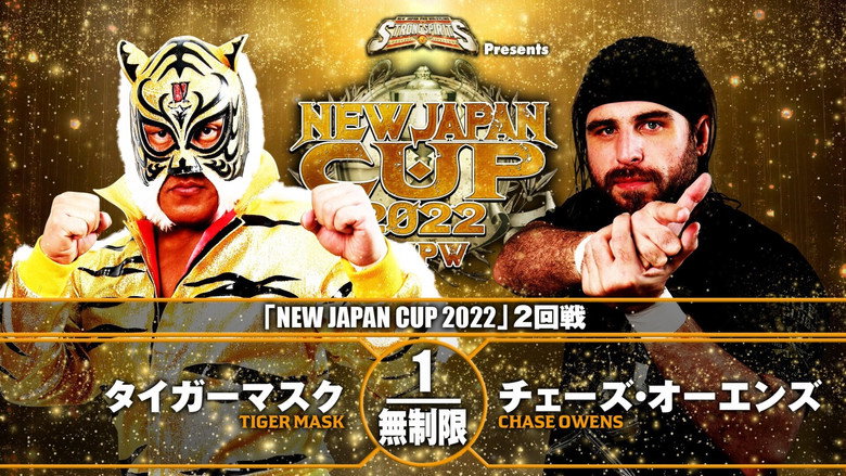 кадр из фильма NJPW New Japan Cup 2022 - Day 7