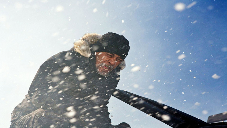 Ледниковый период 2000