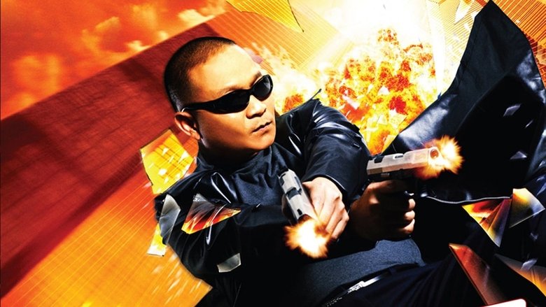 кадр из фильма บอดี้การ์ดหน้าเหลี่ยม 2