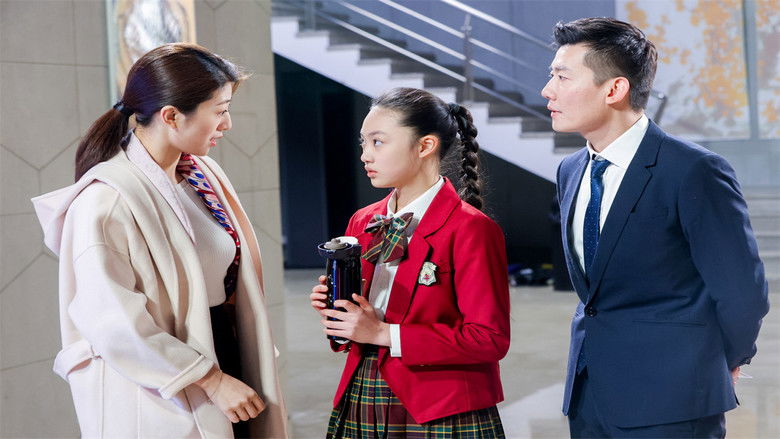 кадр из фильма 波尼龙的异想世界