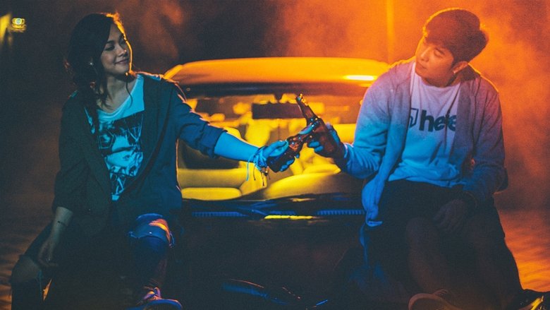 кадр из фильма I'm Drunk, I Love You