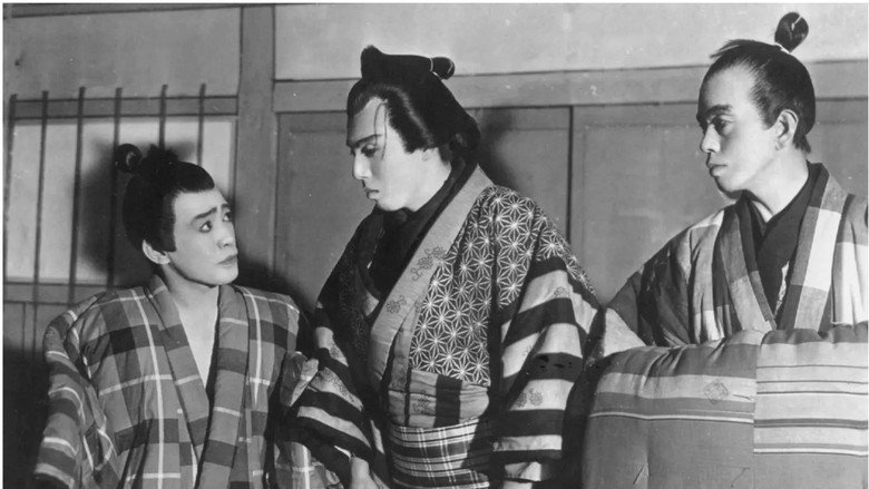 エノケンの誉れの土俵入