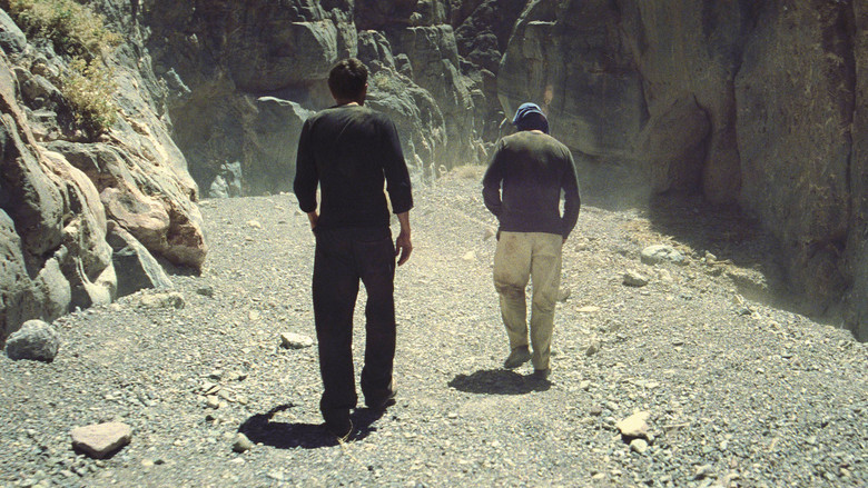 кадр из фильма Джерри