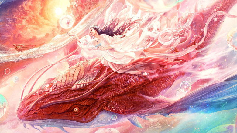 кадр из фильма Легендарная морская рыба