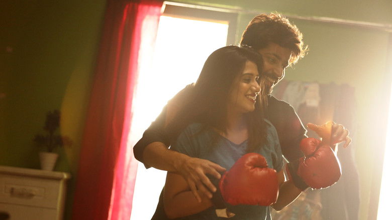 кадр из фильма இஸ்பேட் ராஜாவும் இதய ராணியும்