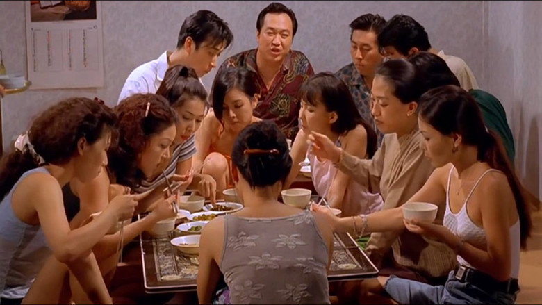 кадр из фильма 창