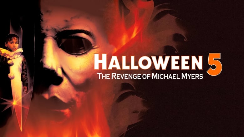 кадр из фильма Хэллоуин 5: Месть Майкла Майерса
