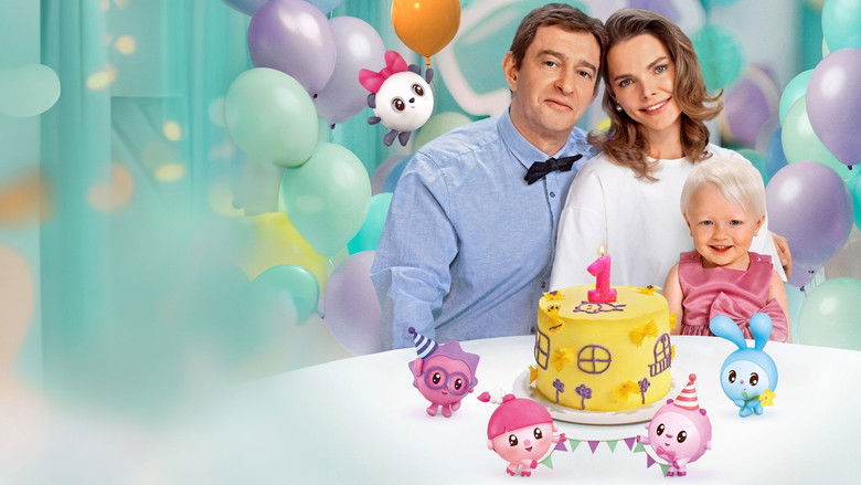 кадр из фильма Малышарики. День рождения