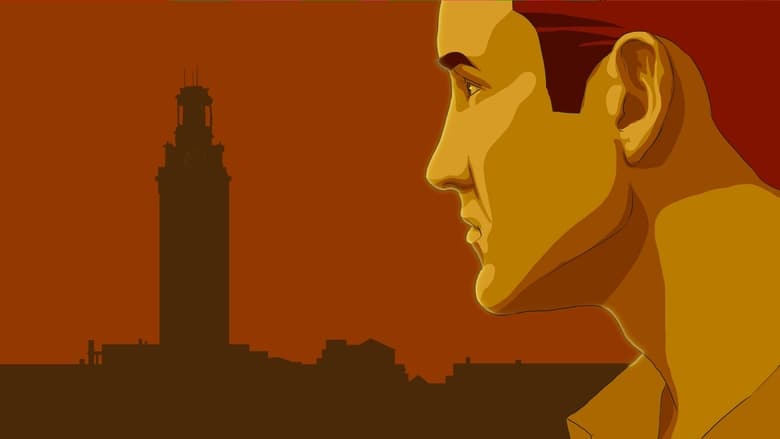 кадр из фильма Башня