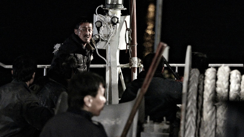 кадр из фильма Жёлтое море