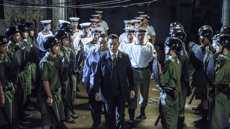 кадр из фильма В погоне за драконами