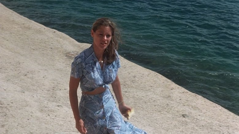 кадр из фильма Из глубин