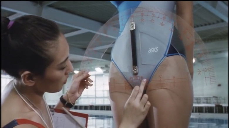 кадр из фильма はみ出しスクール水着