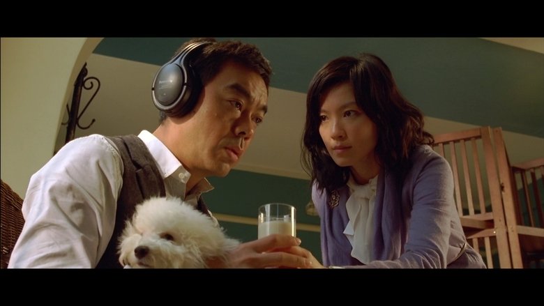 кадр из фильма 再生號