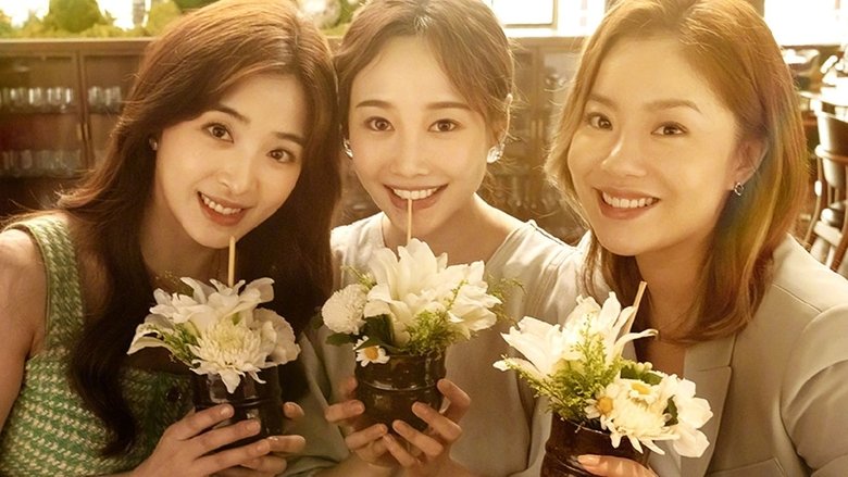 Любовь - это вкусно