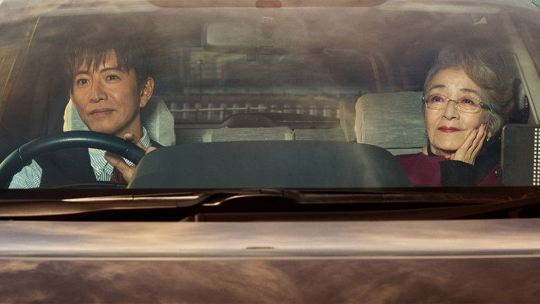 кадр из фильма TOKYOタクシー