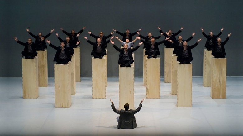 кадр из фильма Sutra