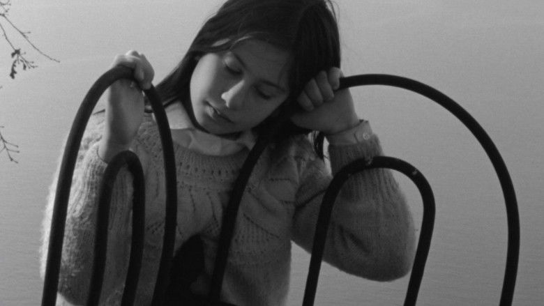 кадр из фильма A Ay