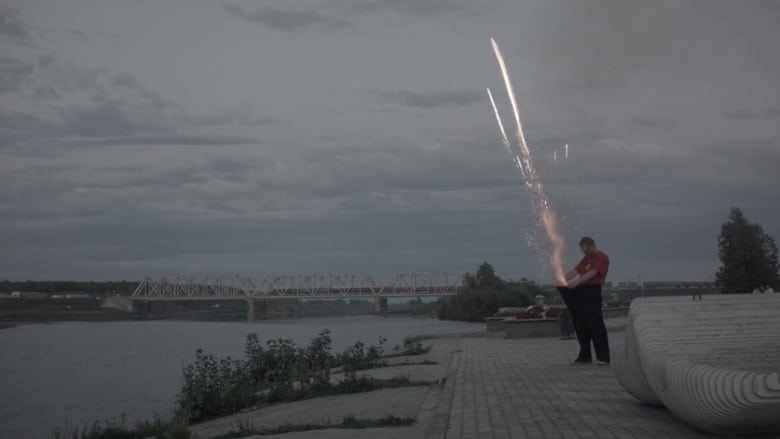 кадр из фильма Россия как сон