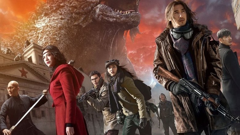 Хроники призрачного племени