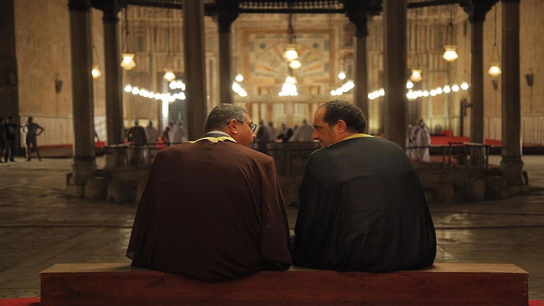 кадр из фильма الأصليين