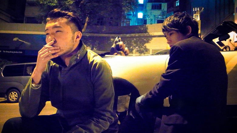 кадр из фильма 赤鱲角到天水圍是我愛你最佳距離