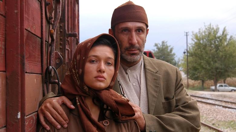 кадр из фильма Adem'in Trenleri