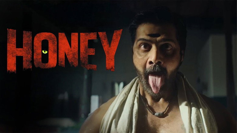 кадр из фильма హనీ