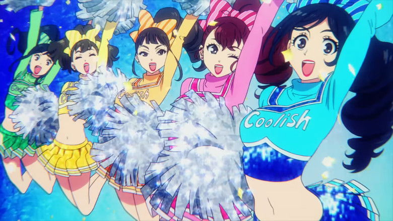 кадр из фильма ベイビーアイラブユーだぜ