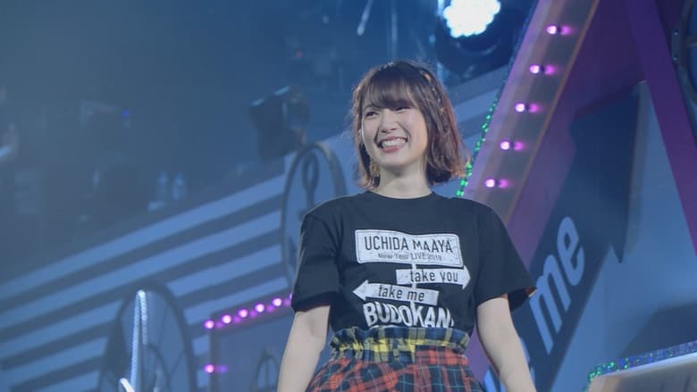 кадр из фильма UCHIDA MAAYA New Year LIVE 2019 take you take me BUDOKAN!!