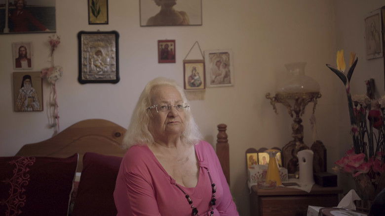 кадр из фильма Ρέβ