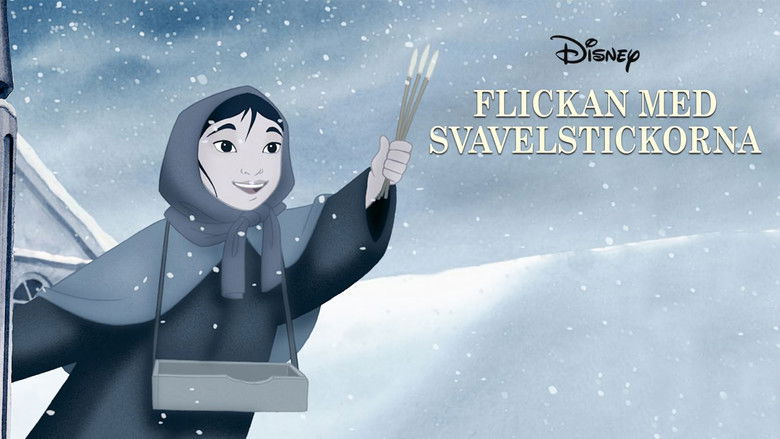 кадр из фильма Девочка со спичками