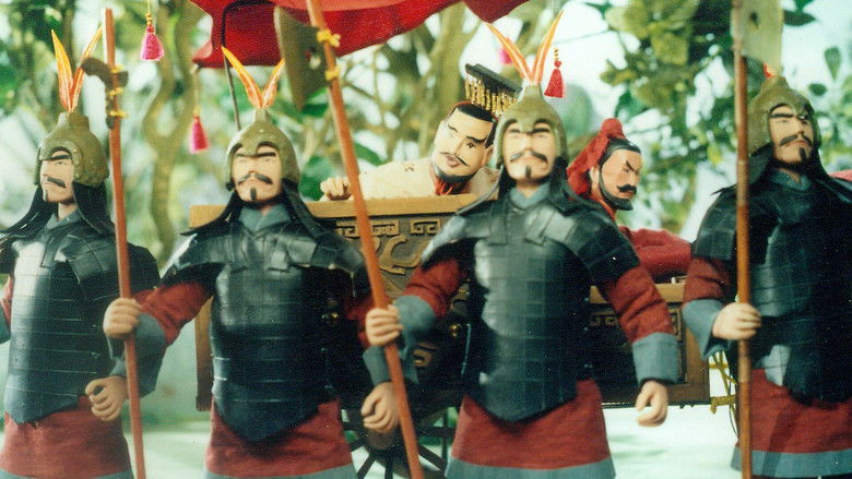 кадр из фильма 眉间尺